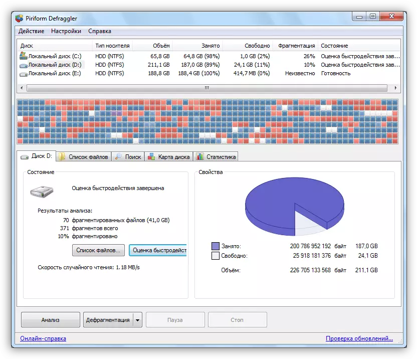 Demraggler Program rau defragmentation nyuaj tsav hauv Windows