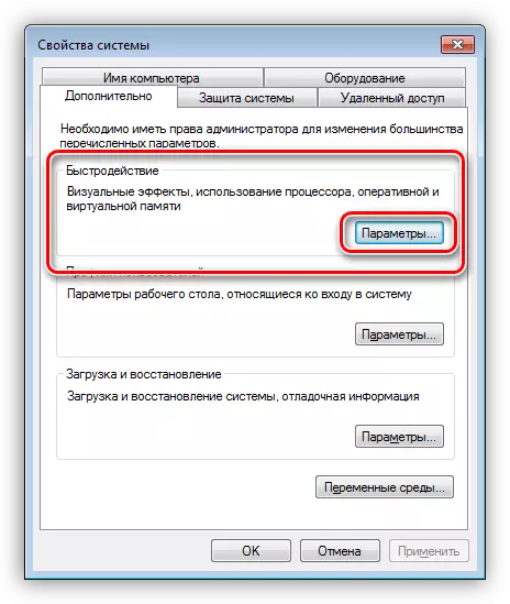 Rularea blocului de efecte Aero vizuale în Windows 7