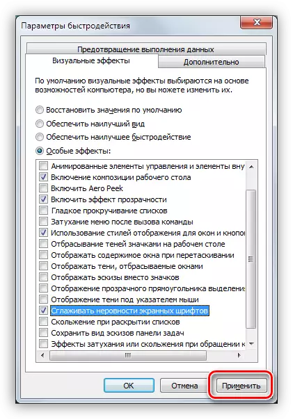 Windows 7-de Aero wizual täsirler sazlamalaryny ulanyň