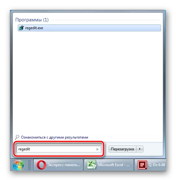 Com obrir el registre de Windows-1