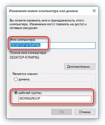 Windows 10'da Bilgisayar Adı ve Çalışma Grubunu Yapılandırma