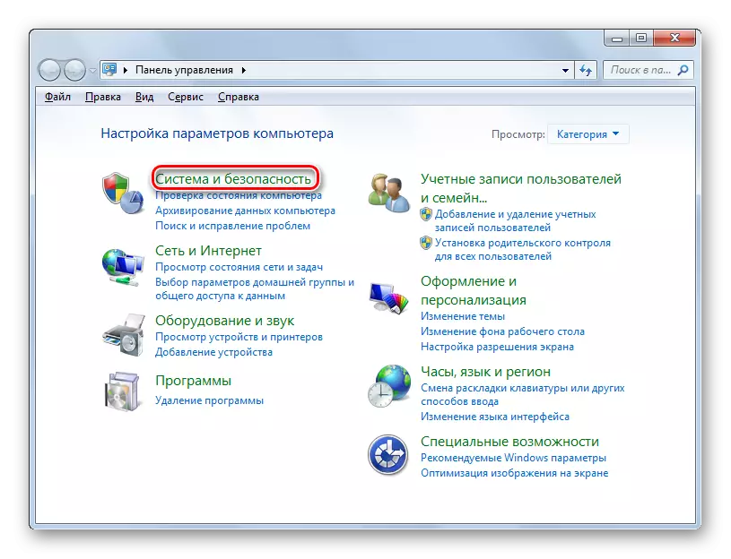 Åpningsseksjonssystem og sikkerhet i kontrollpanelet i Windows 7