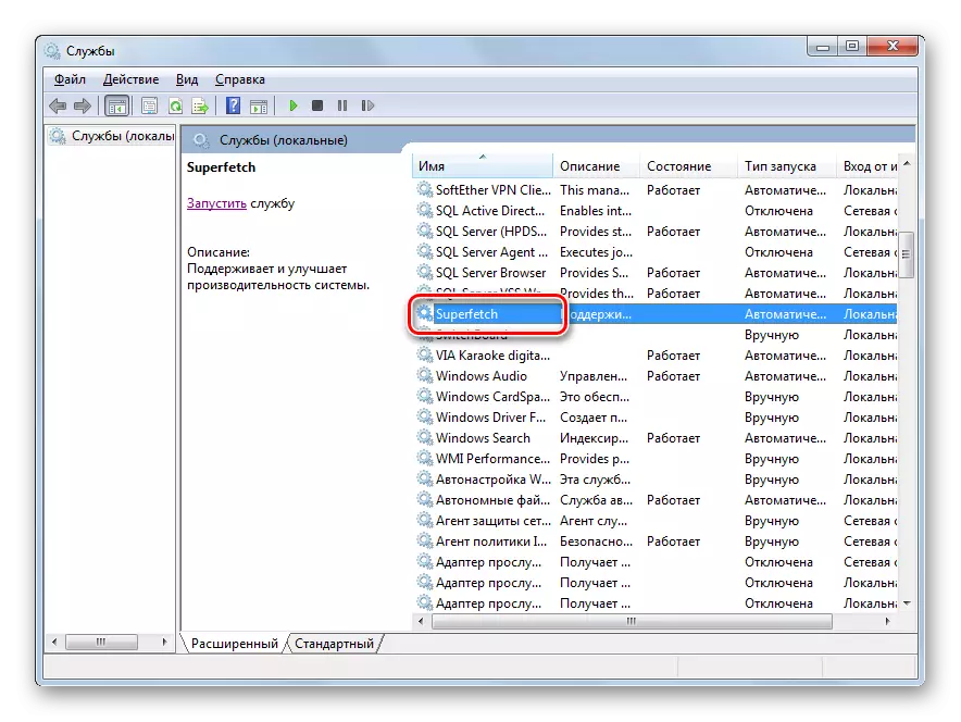 Siirry Windows 7 Service Managerin palvelun ominaisuudet -ikkunaan