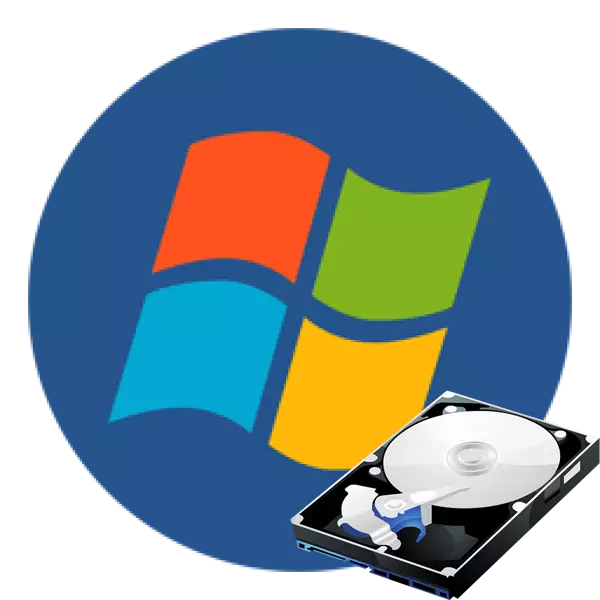 Kako namestiti Windows 7 na disku GPT