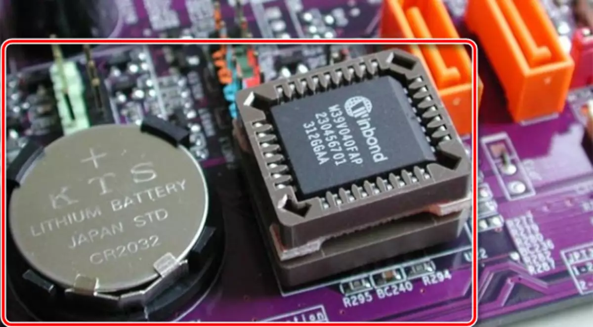 Chip bios pada motherboard