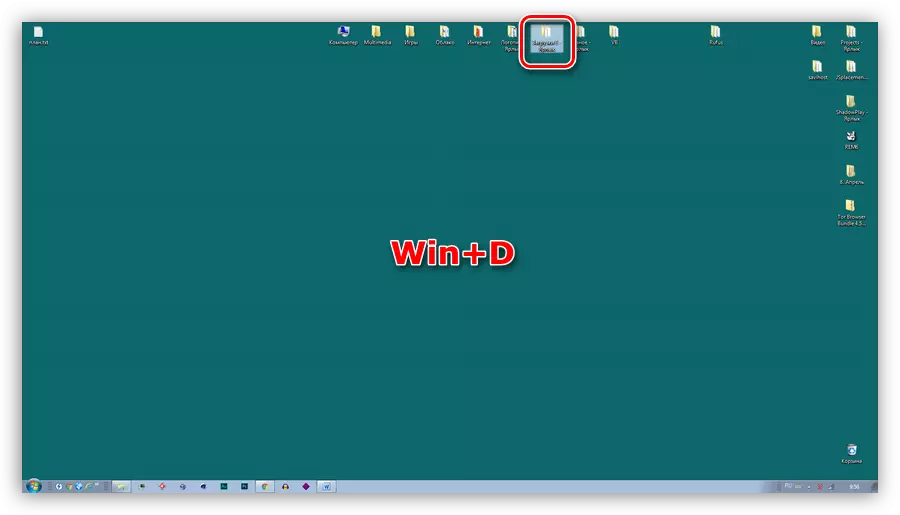 Aktivace pracovní plochy s klávesovými klávesami v systému Windows 7
