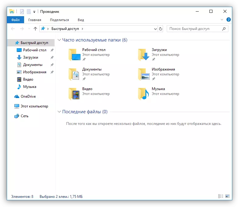 Spustenie vodiča z klávesnice v systéme Windows 10
