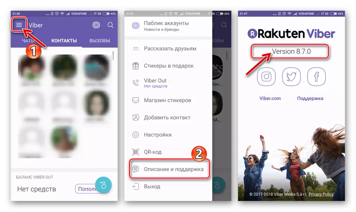 Viber vir Android Kry inligting oor die geïnstalleerde weergawe van die boodskapper