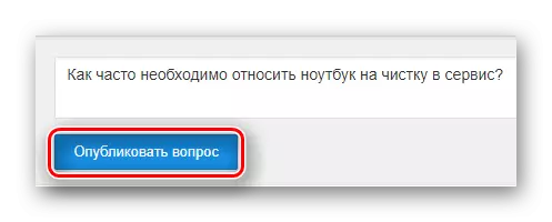 Leidinio mygtukas Klausimas Mail ru