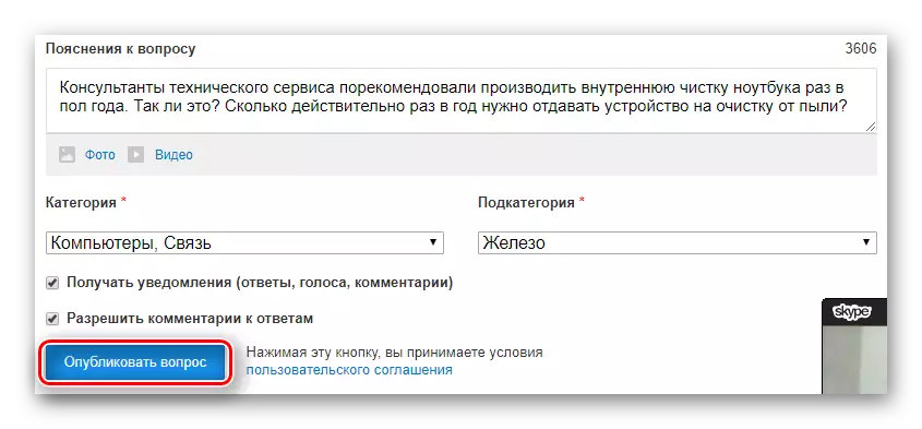 Konečné tlačítko publikování na poštu ru