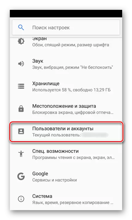 Pengguna dan Akun Menu di Android
