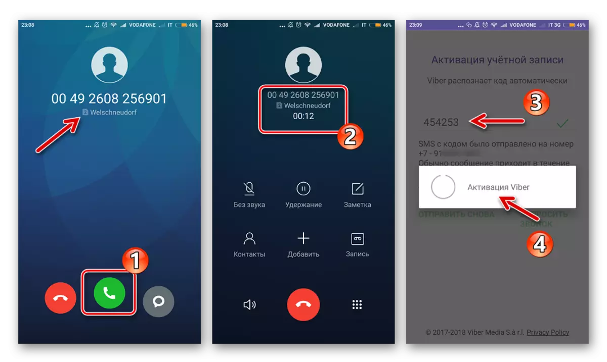 Viber za Android Glasovno sporočilo s kodo aktivacijske kode v Messengerju