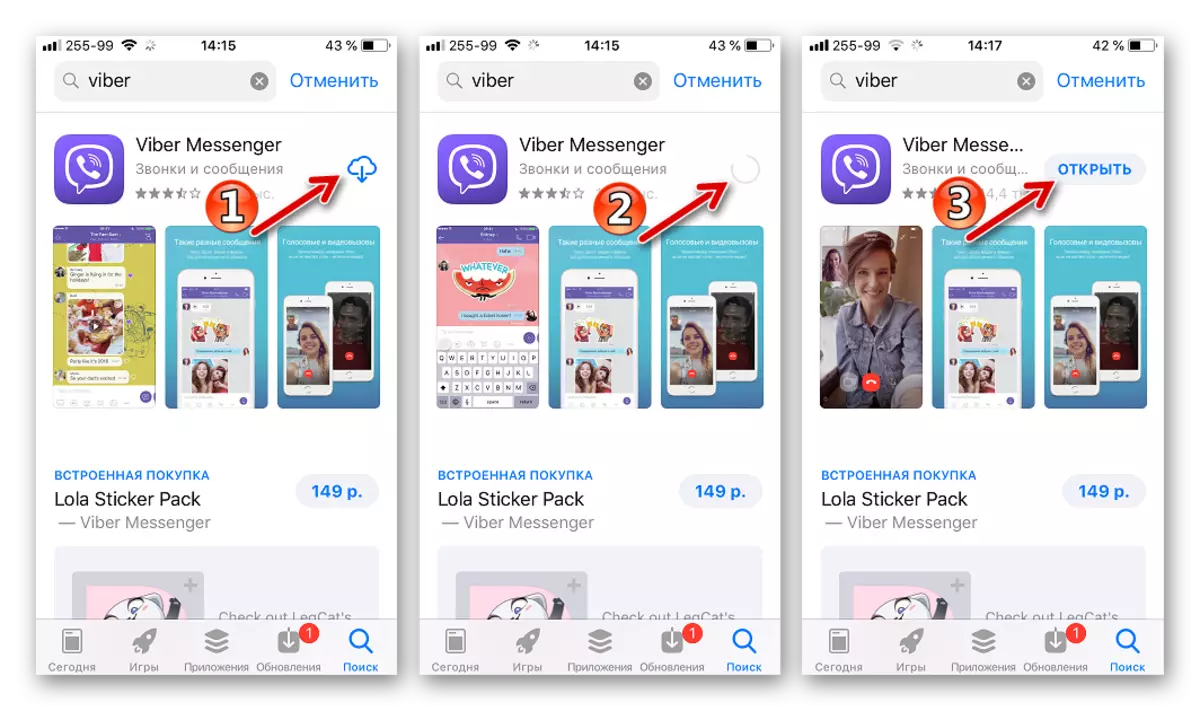 Viber iPhonen asentamiseen Messenger