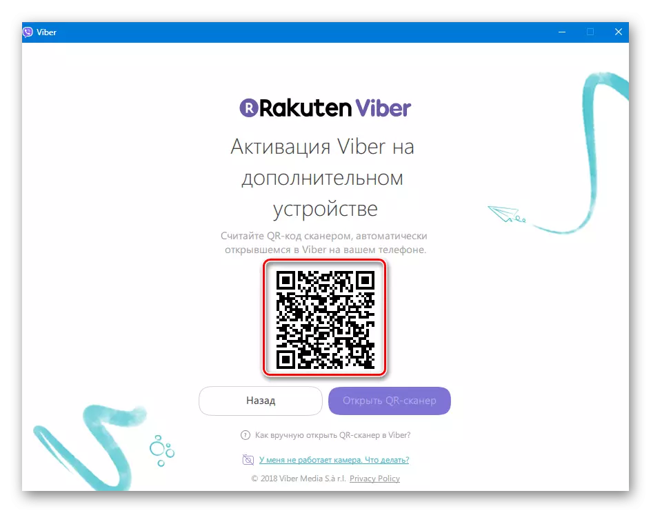 Messenger Aktivləşdirmə pəncərəsində QR Code PC üçün Viber