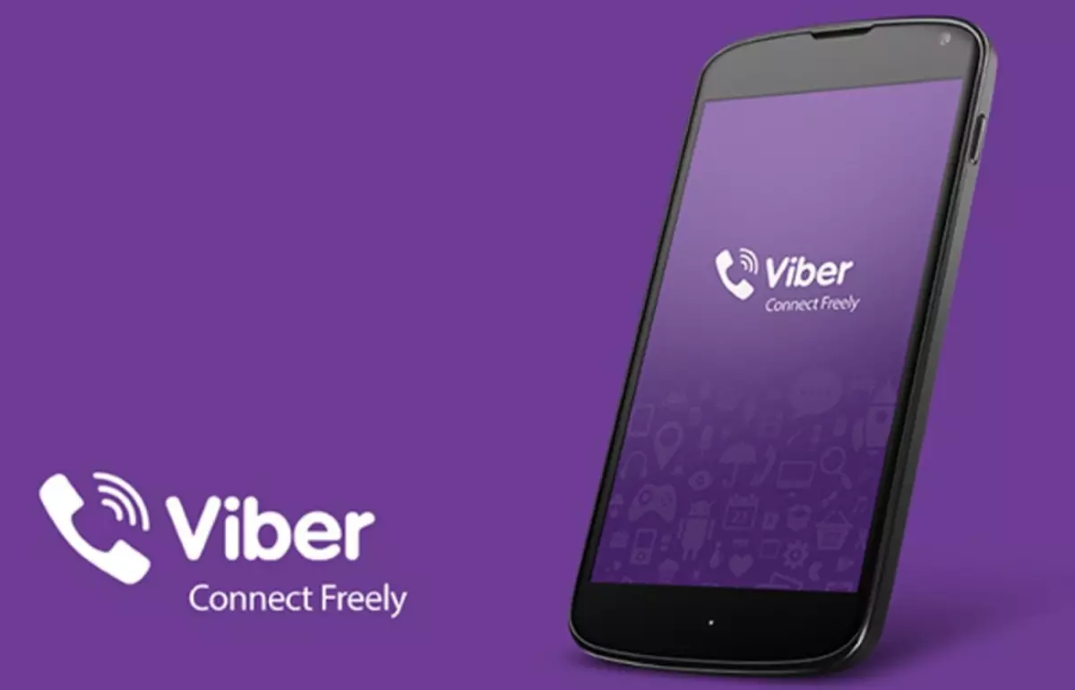 Android స్మార్ట్ఫోన్ తో Vibero లో నమోదు ఎలా