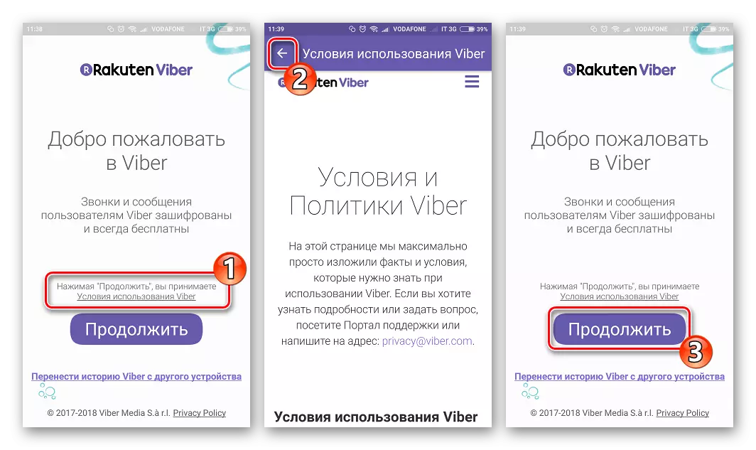 Viber Registracija putem Android-App Screen Dobrodošli
