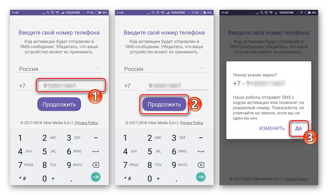 Pendaftaran Akaun Viber dalam Android Memasuki Nombor Telefon