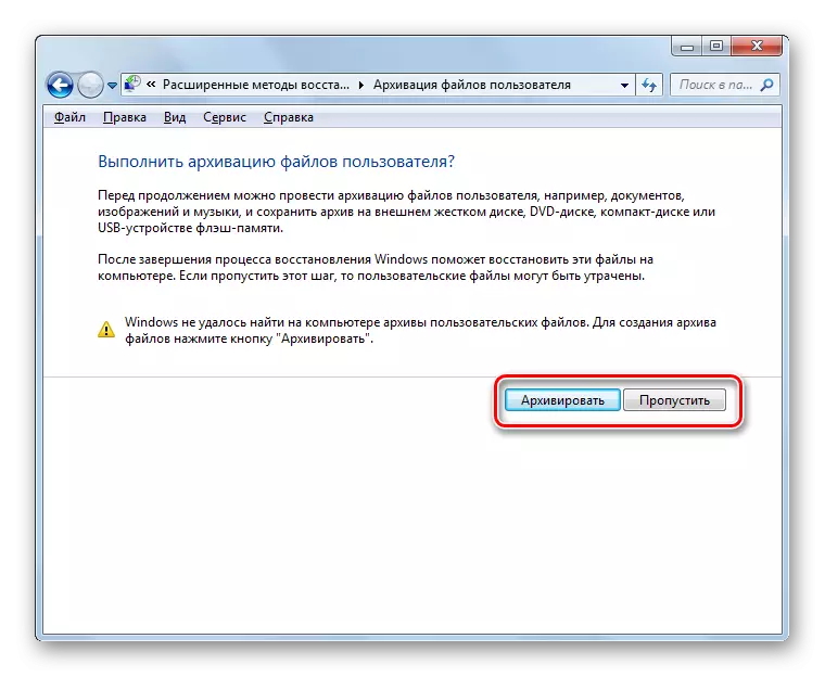 Prozor za arhiviranje korisnika u Windows 7