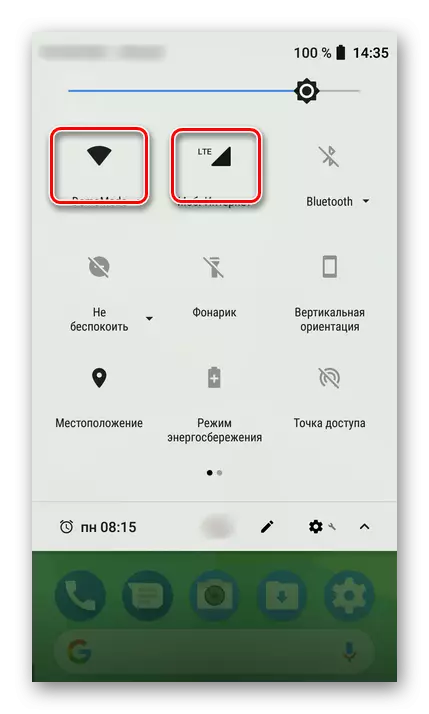 Android-da tarmoqqa ulanish muammolari