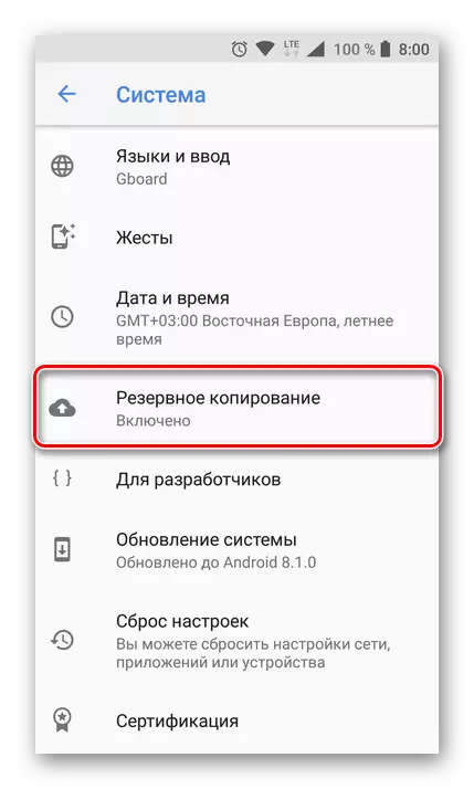 Backup fis-Settings Android