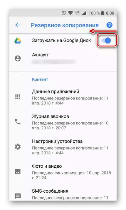 Android-dagi Google-Disk-ga zaxiralash o'chirish