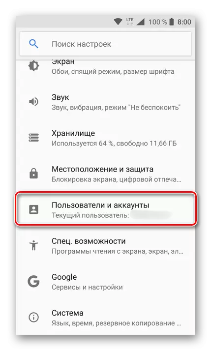 Kasutajad ja kontod Androidis