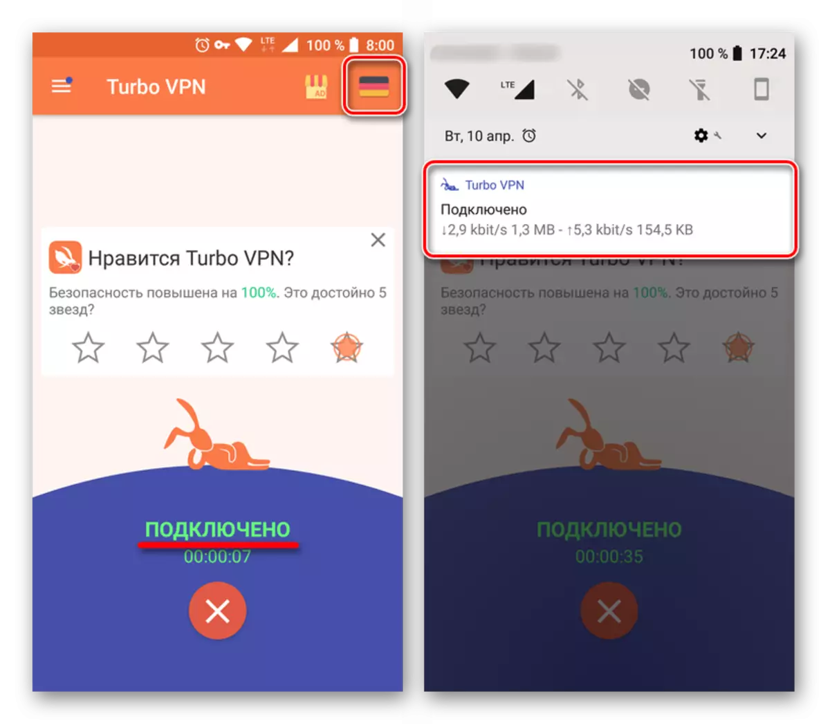 Aarbechten Turbo VPN op Android