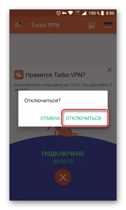 Malŝalti Turbo VPN sur Android