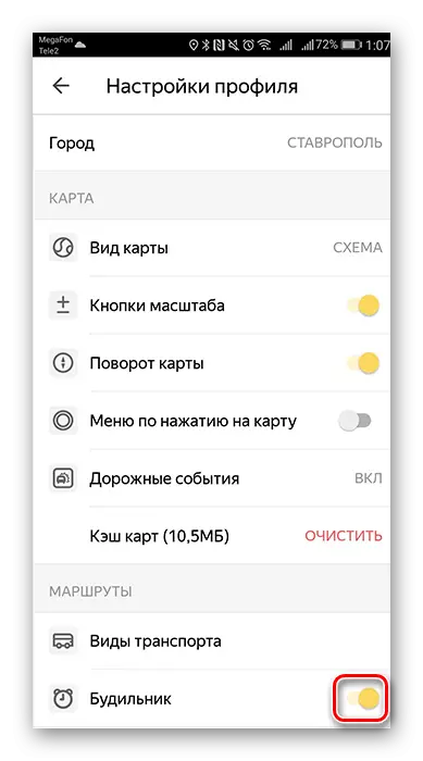 Zahrnutí budíku v Yandex.Transport