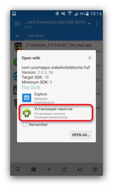 Instalación de aplicaciones APK en Android