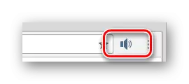 Distribuția interfeței VK Audiopad în Google Chrome