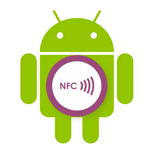 Sida loo shido NFC on Android