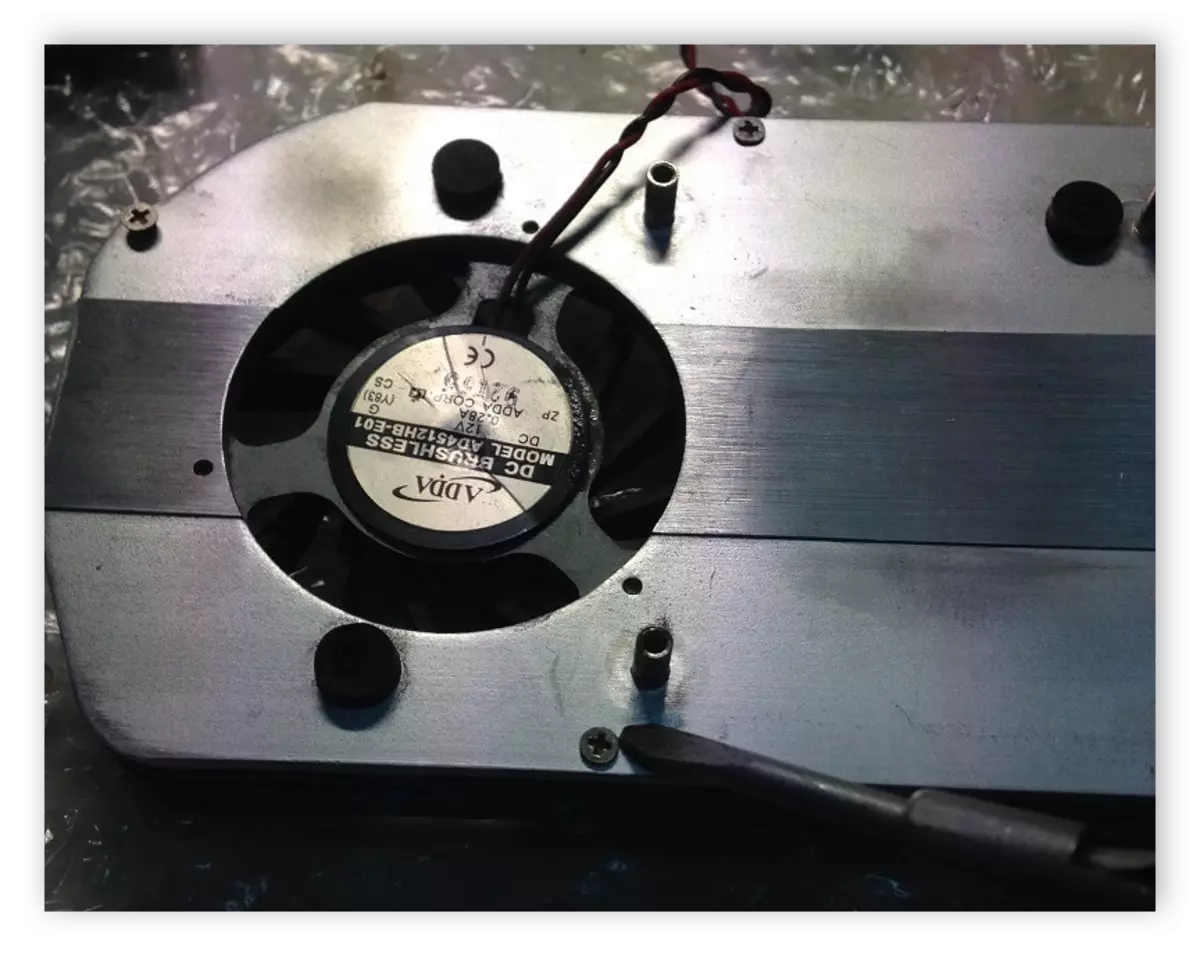 Исклучување на кулер од радијаторот на видео картичката