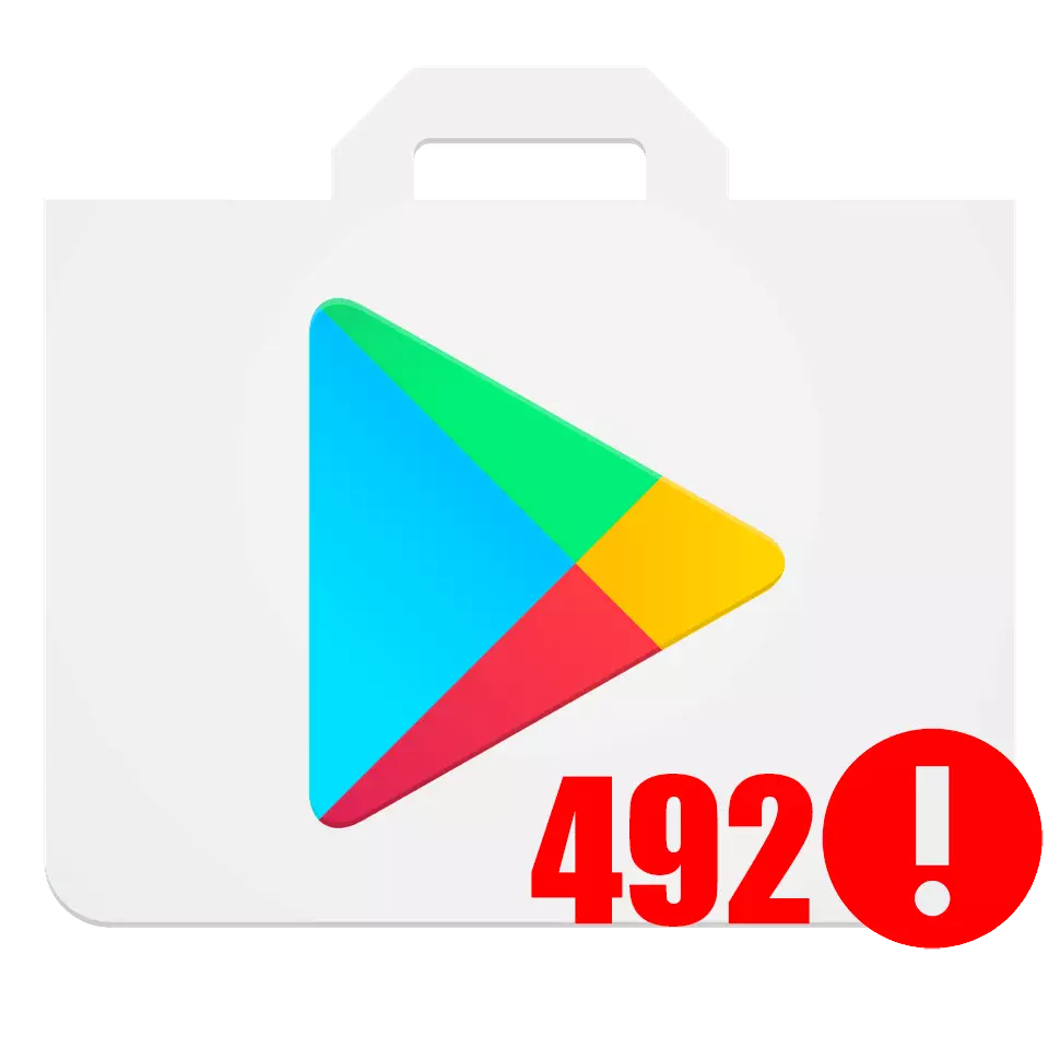 កំហុស 492 នៅពេលទាញយកពីផ្សារ Google Play