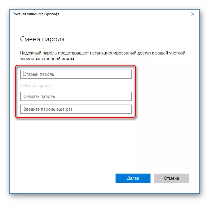 Finestra de canvi de contrasenya a Windows 10