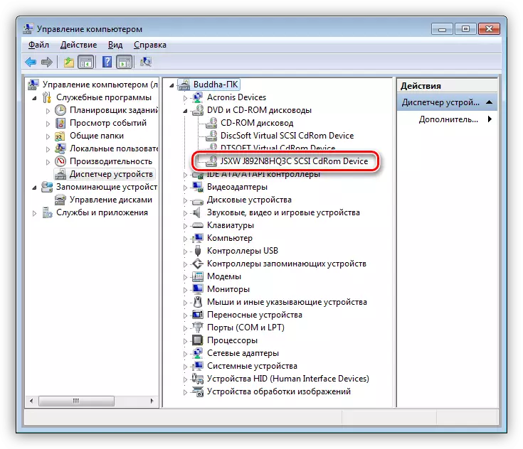 Restartovat ovladač ovladače v systému Windows 7 Device Manager