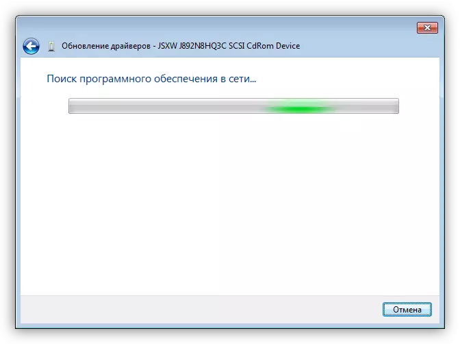 Автоматично търсене на драйвери драйвери в Windows 7 Device Manager
