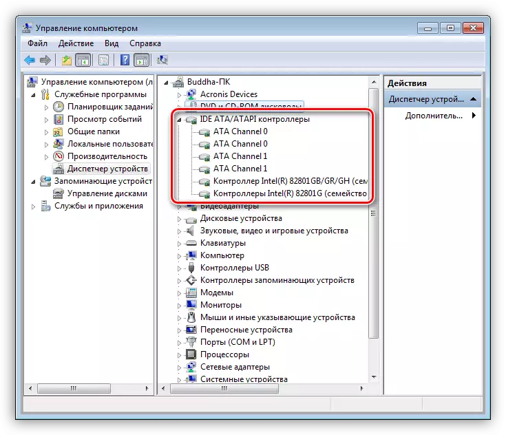I-restart ang IDE at ATAPI controllers sa Windows 7 Device Manager