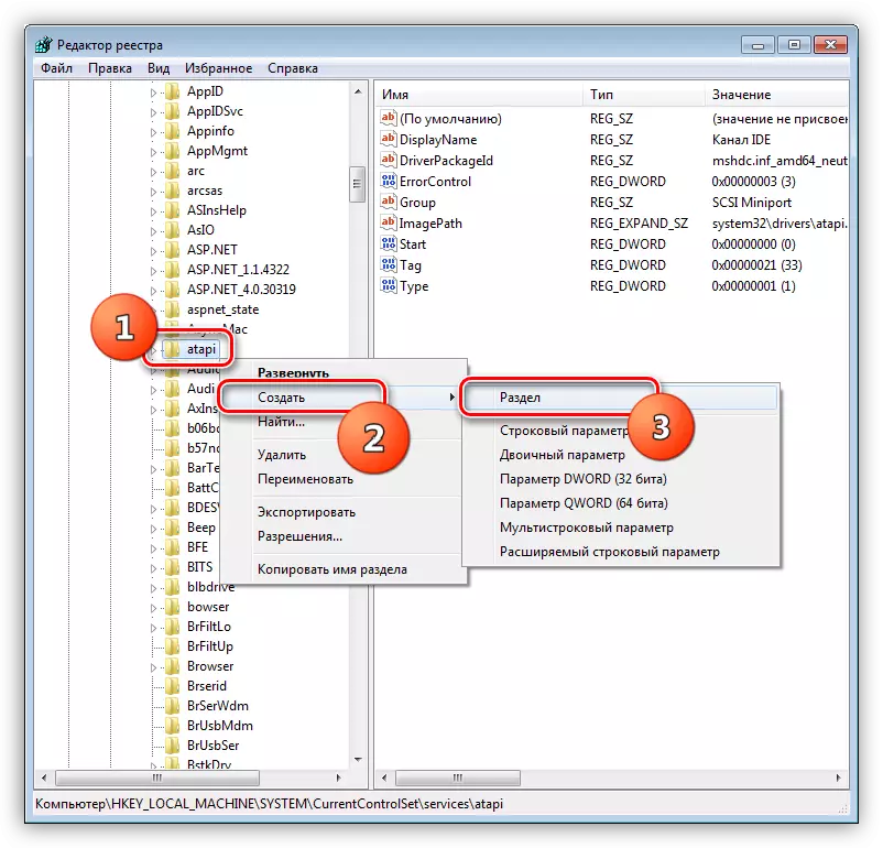 Vytvoření sekce pro jednotku v registru Windows 7