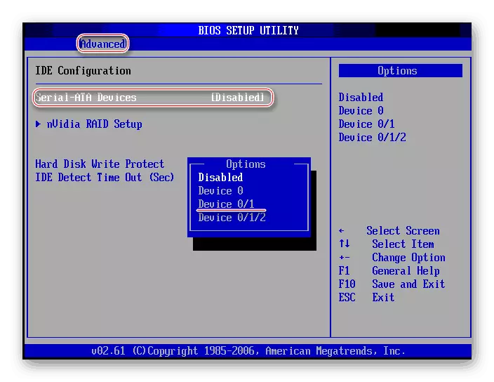 تشغيل محرك الأقراص الضوئية في إعدادات اللوحة الأم BIOS