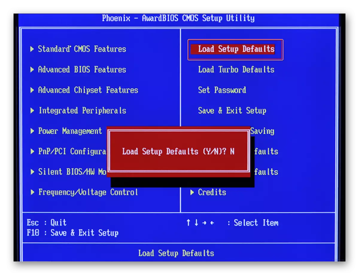 Pag-install ng mga default na setting sa motherboard ng BIOS.