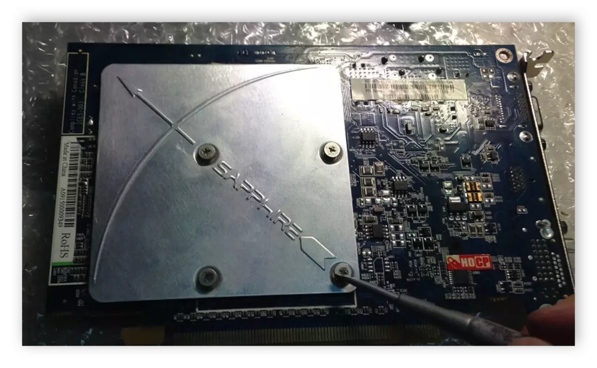 Disassembly Video Card