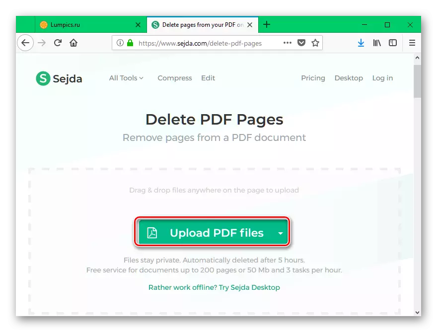 Натискання на кнопку upload files на сайті sejda.com