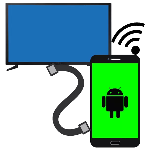 Kaip prisijungti "Android" į televizorių