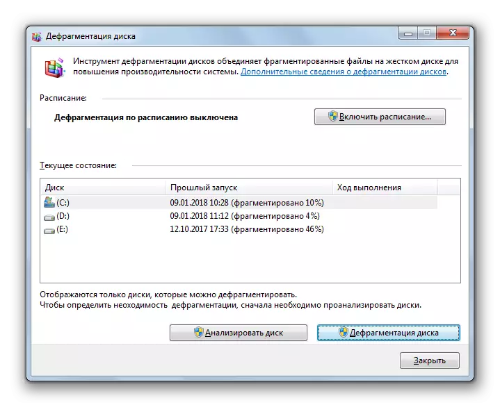 Sisseehitatud kõvaketta defragmentatsiooni tööriist Windows 7-s