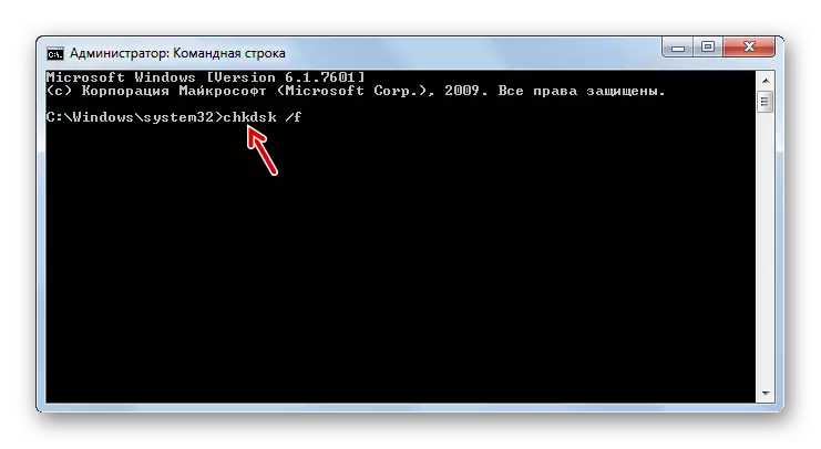 Spusťte kontrolu pevného disku na chyby v příkazovém řádku v systému Windows 7
