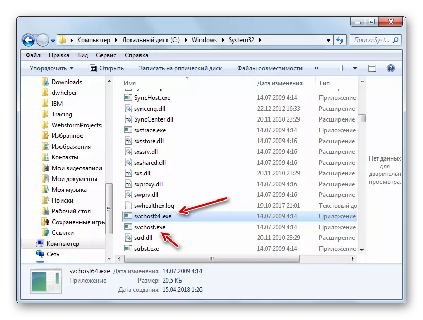 Skutečný a falešný soubor Svchost.exe v Exploreru v systému Windows 7
