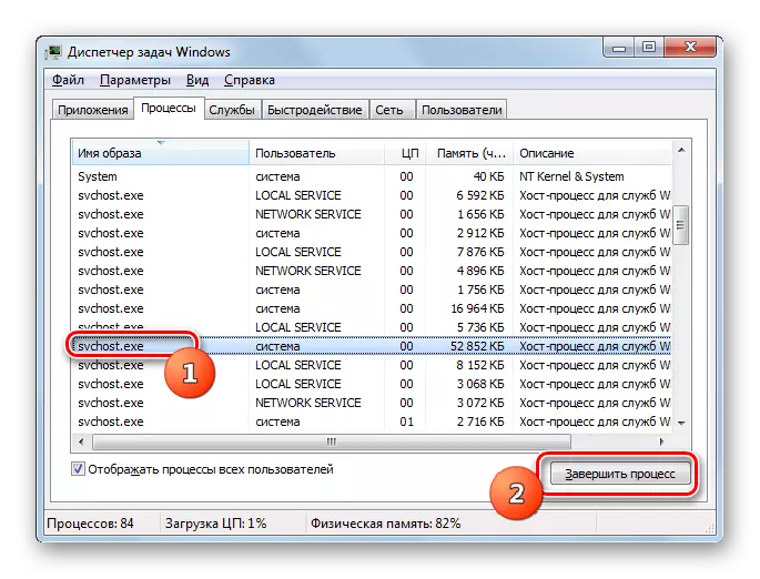 Dokončení procesu Svchost.exe v Správci úloh v systému Windows 7