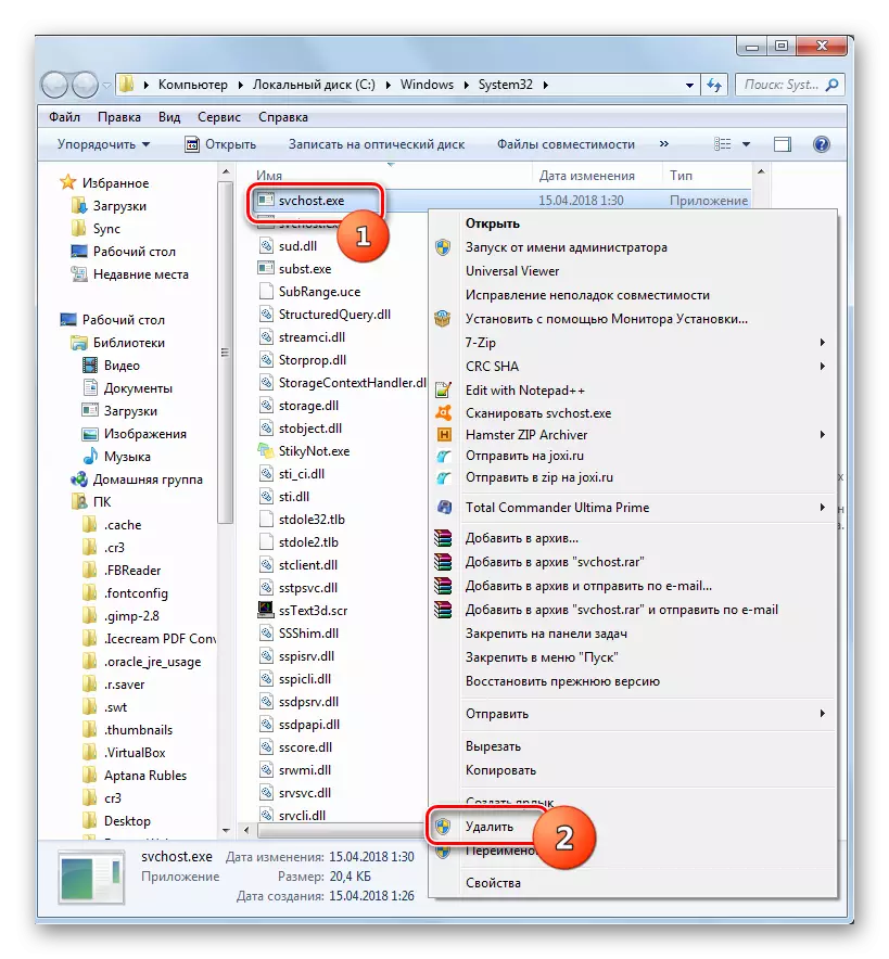 Vyjmutí virového souboru Svchost.exe v Průzkumníku v systému Windows 7