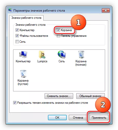 Konfiguriranje prikaza košare na namizju v sistemu Windows 7